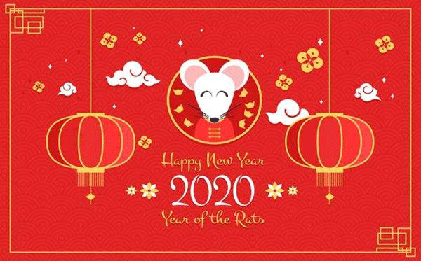 恒鑫化工祝新老客戶新年快樂！